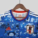 CAMISA DO JAPÃO EDIÇÃO ANIME 2022 - RETRÔ